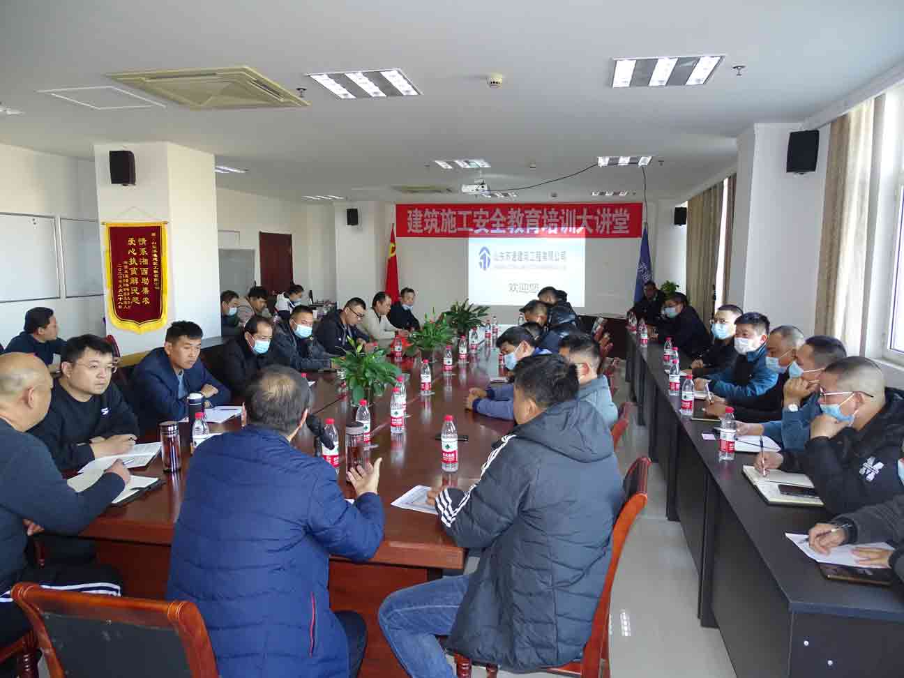 講實(shí)際，重實(shí)效，濱州市建設(shè)工程質(zhì)量安全 服務(wù)中心“周五安全大